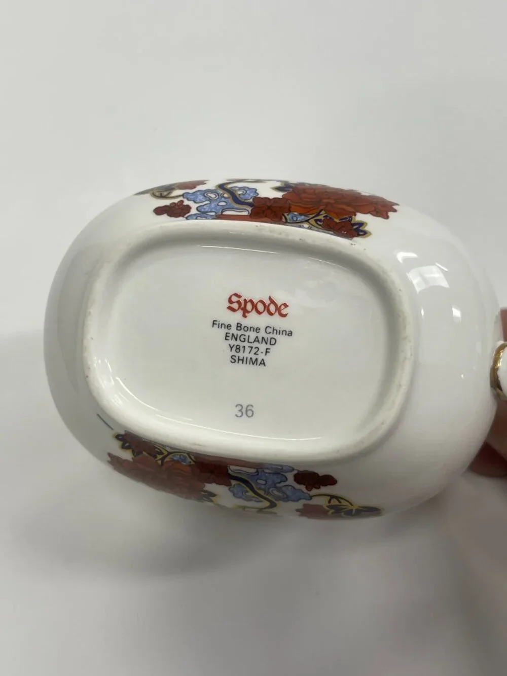 Vintage Spode Shima Y8172-F Fine Bone China Creamer England